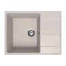 Кухонная мойка Ulgran Quartz Prima 650-10 Песок