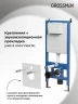 Унитаз с инсталляцией Grossman Cosmo 97.4455GMS.02.110 цвет Серый матовый с сиденьем Микролифт с клавишей смыва цвет Хром