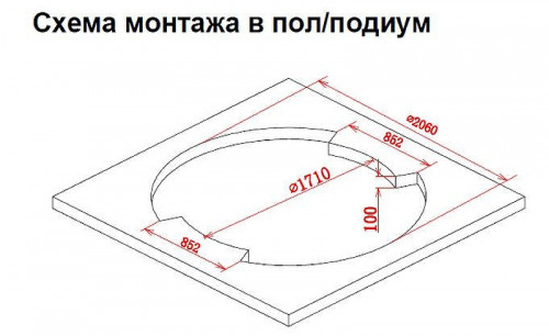 Акриловая ванна Gemy Gemy 210x210 G9060 K С гидромассажем
