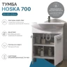 Тумба с раковиной Vigo Hoska 70 232-com цвет Белый
