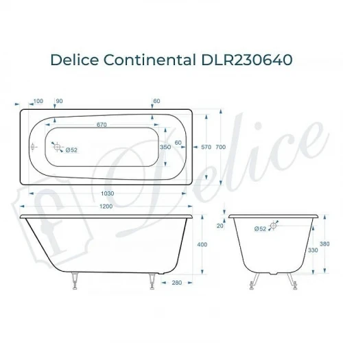 Чугунная ванна Delice Continental 120х70 DLR230640 цвет Белый без отверстий под ручки и антискользящего покрытия