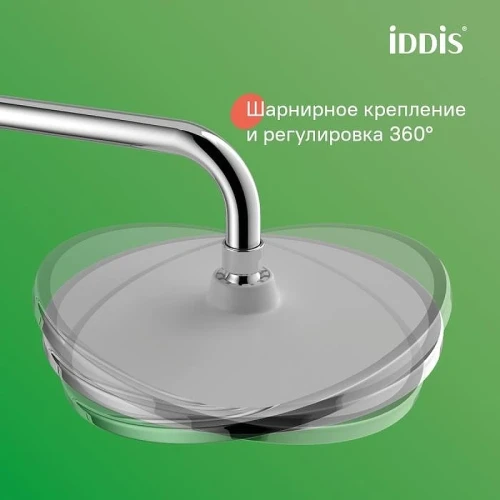 Душевая система Iddis Aiger AIGSB3Fi06 Хром