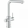 Смеситель для кухни Grohe Blue Pure Minta 30590000 Хром
