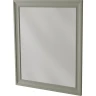 Зеркало Caprigo Ponza 80 13532-030.000.00.20 Серое матовое МДФ / ЛДСП, стекло