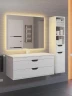 Тумба под раковину Uperwood Modul 100 2930205356 подвесная цвет Белый матовый Графит матовый