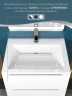 Раковина Uperwood Olivia 60 ROlivia60wg цвет Белый глянцевый
