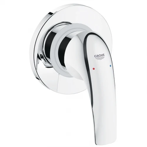 Гигиенический душ со смесителем Grohe Baucurve 123072 Хром латунь на стену