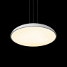 Подвесной светильник Loft it Dime 10371P White