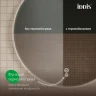 Зеркало Iddis Bild 100 BIL10T0i98 с подсветкой с сенсорным выключателем с подогревом и диммером