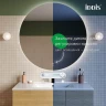 Зеркало Iddis Bild 100 BIL10T0i98 с подсветкой с сенсорным выключателем с подогревом и диммером