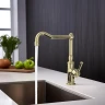 Смеситель для кухни Aquatek Классик AQ1580PG Полированное золото латунь