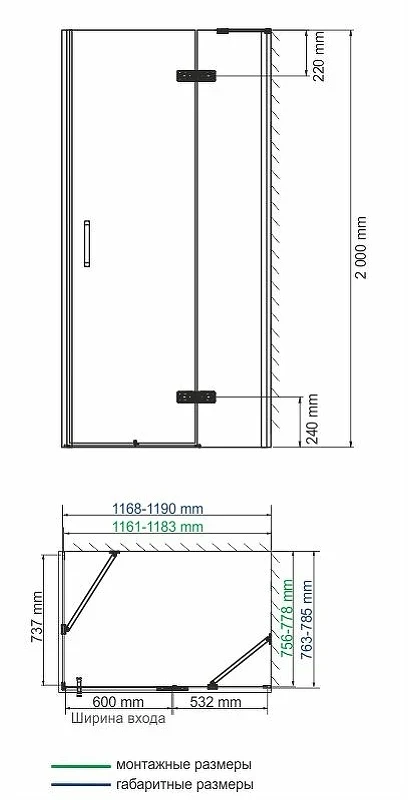 Душевой уголок WasserKRAFT Aller 120х80 R 10H06RBLACK MATT профиль Хром матовый стекло прозрачное