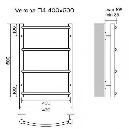 Водяной полотенцесушитель Azario Verona 400x600 П4 AZ04146 нижнее/диагональное подключение, G 1/2 Хром