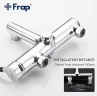 Смеситель для ванны Frap H44 F3244
