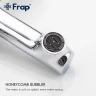 Смеситель для ванны Frap H44 F3244