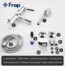 Смеситель для ванны Frap H44 F3244