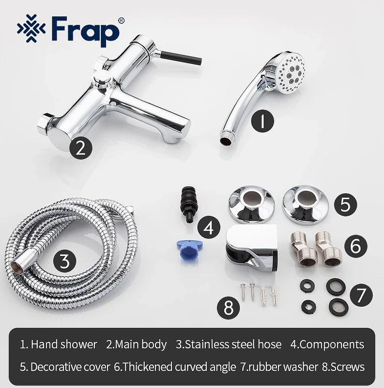 Смеситель для ванны Frap H44 F3244