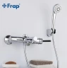 Смеситель для ванны Frap H44 F3244
