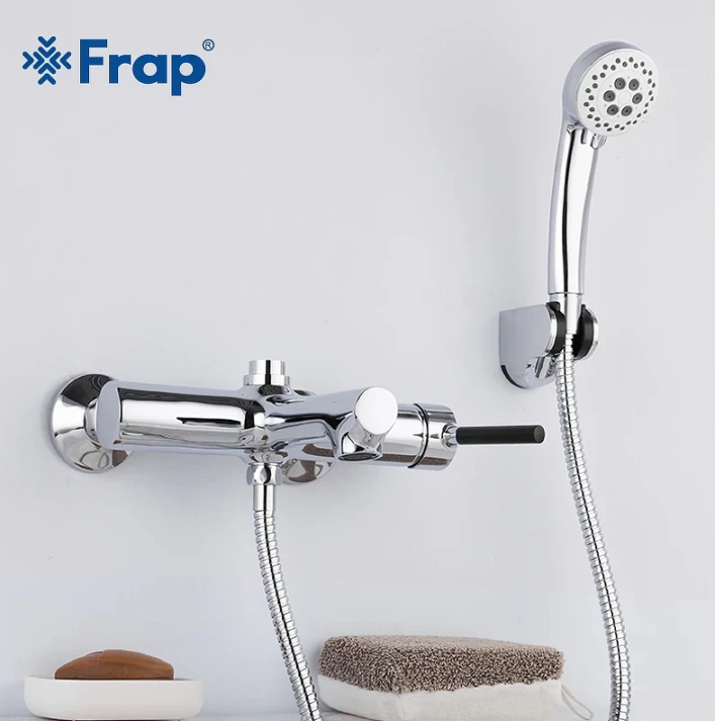 Смеситель для ванны Frap H44 F3244