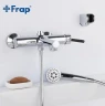 Смеситель для ванны Frap H44 F3244