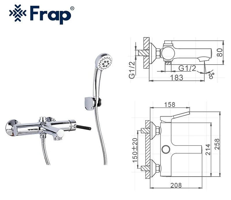 Смеситель для ванны Frap H44 F3244