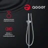 Душевая система Agger A0193500 Хром латунь на стену
