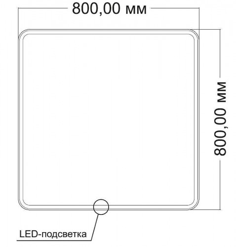 Зеркало Vincea 80 VLM-3VC8008-2 с подсветкой с сенсорным выключателем с подогревом и диммером