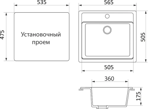 Кухонная мойка Domaci Бьелла 56 DMC-06-309 цвет Темно-серый