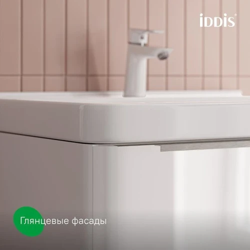 Тумба под раковину Iddis Cloud X 70 CLX70W0i95 подвесная цвет Белый