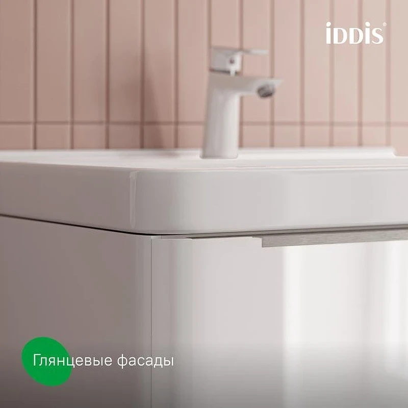 Тумба под раковину Iddis Cloud X 70 CLX70W0i95 подвесная цвет Белый
