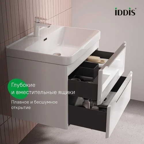 Тумба под раковину Iddis Cloud X 70 CLX70W0i95 подвесная цвет Белый