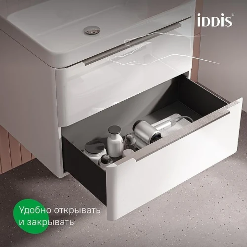 Тумба под раковину Iddis Cloud X 70 CLX70W0i95 подвесная цвет Белый