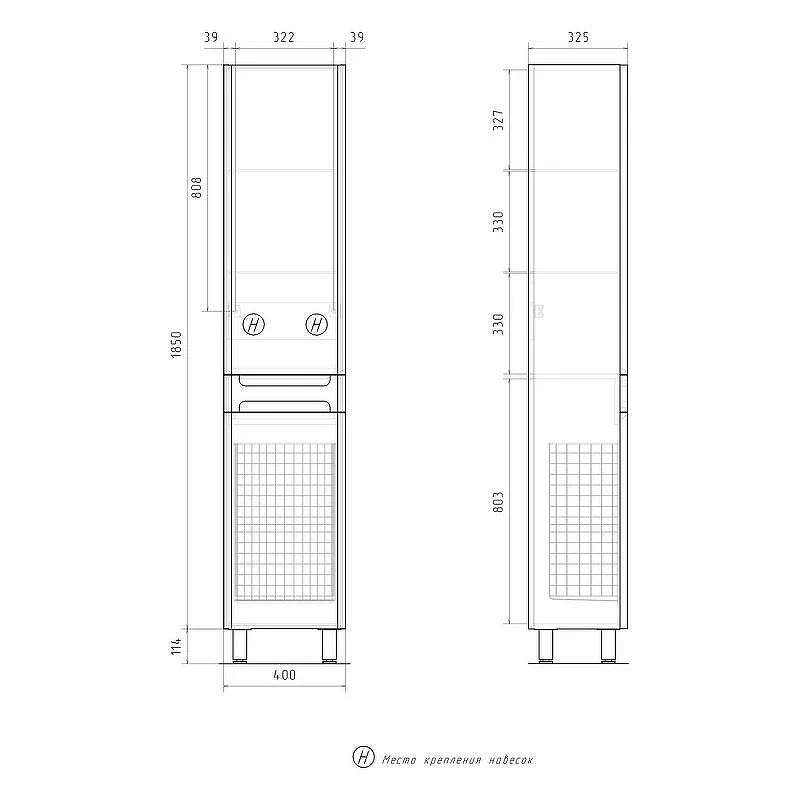 Шкаф пенал Equil Nice 40 pnNICE40.KZ-05 с бельевой корзиной цвет Белый