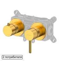 Смеситель для душа Whitecross Y brushed gold Y1242GLB цвет Золото брашированное