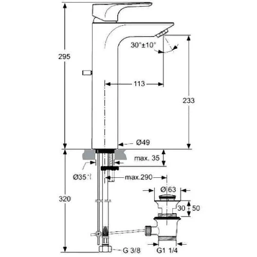 Смеситель для раковины Ideal Standard Strada A5840AA Хром