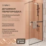 Душевая перегородка DIWO Элиста 89 MG-EL-90-BL профиль Черный матовый стекло прозрачное