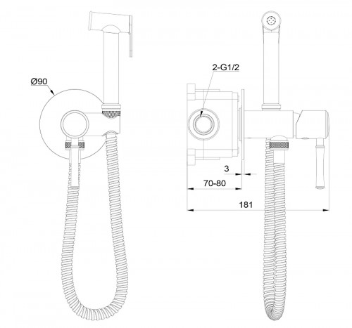 Гигиенический душ со смесителем Wonzon &amp; Woghand Tor WW-88829073-MB цвет Черный матовый