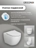 Комплект унитаза с инсталляцией Grossman Classic 97.4411S.04.30M цвет Белый с сиденьем с клавишей смыва цвет Золото