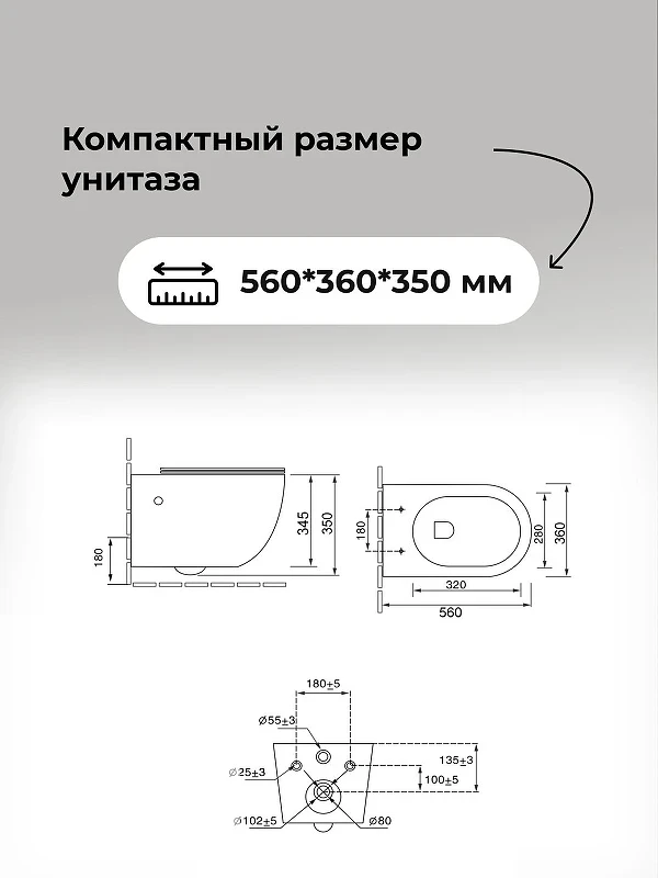 Комплект унитаза с инсталляцией Grossman Classic 97.4411S.04.30M цвет Белый с сиденьем с клавишей смыва цвет Золото