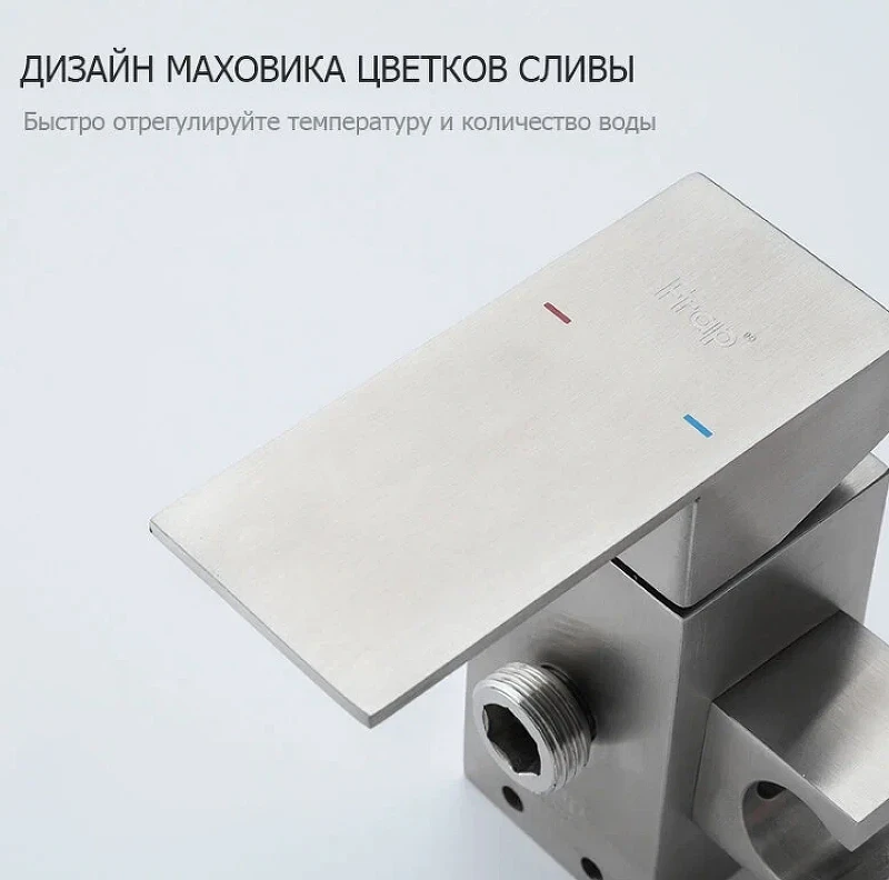 Гигиенический душ со смесителем Frap H802 F72802 Сатин нержавеющая сталь на стену