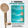 Душевая система Grocenberg GB5001BR Бронза