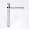 Смеситель для раковины WasserKRAFT Naab 8603H Хром латунь