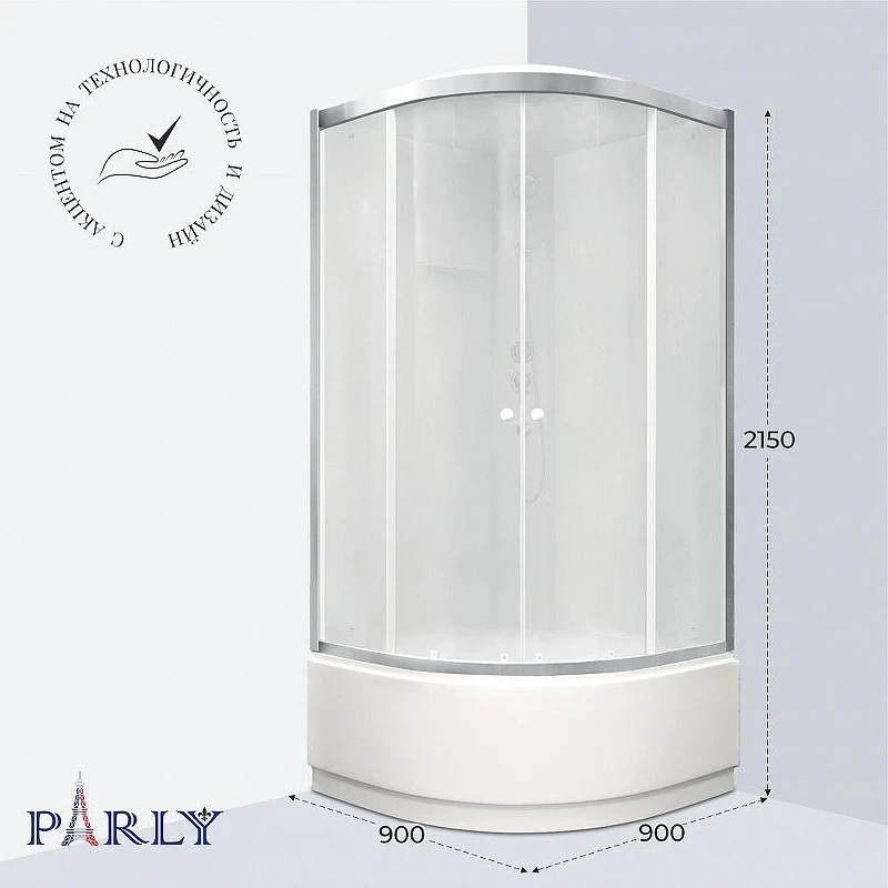Душевая кабина Parly Bianco 90х90 BETT921 11250 без гидромассажа