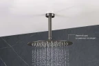 Кронштейн для верхнего душа Aquatek AQ2171BGM цвет Оружейная сталь