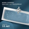 Акриловая ванна AM.PM Func 150х70 W84A-150-070W-A без гидромассажа