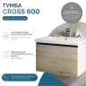 Тумба под раковину Vigo Cross 60 403 подвесная цвет Дуб давос натуральный Белый