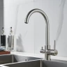 Смеситель для кухни Shevanik S128L цвет Сатин