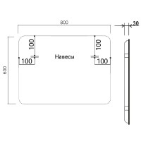 Зеркало Vincea 80 VLM-3VC800B-2 с подсветкой Черное с сенсорным выключателем с подогревом и диммером стекло