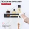Полка корзина Raglo R340.02.06 цвет Черный матовый