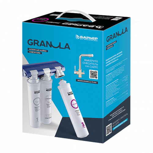 Смеситель для кухни Granula 2015 с фильтром цвет Шварц